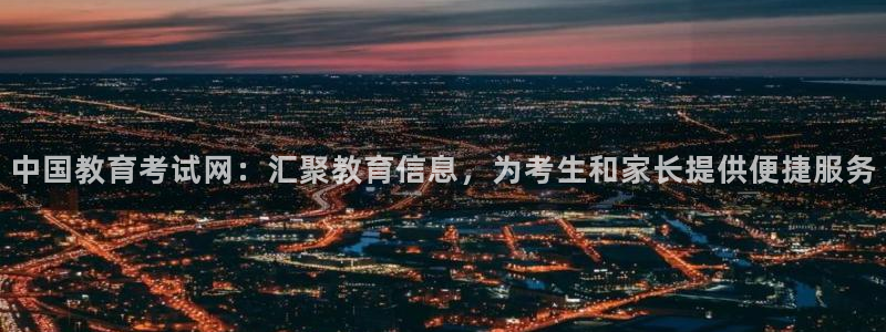 新宝5怎么代理