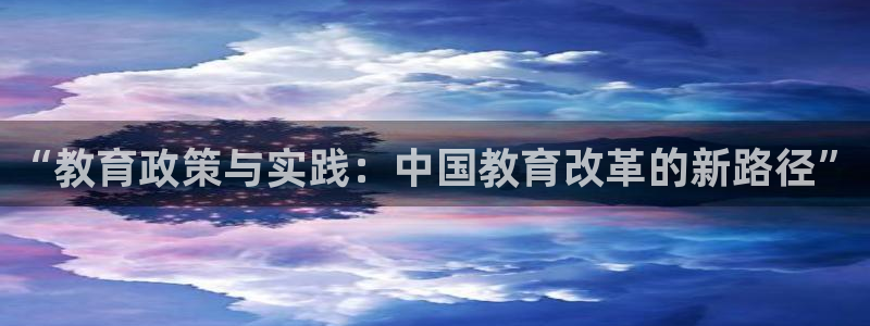 新宝5什么时候上市
