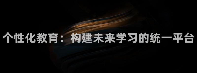 新宝5培训