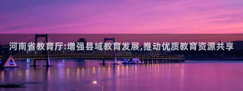 新宝5挂机软件