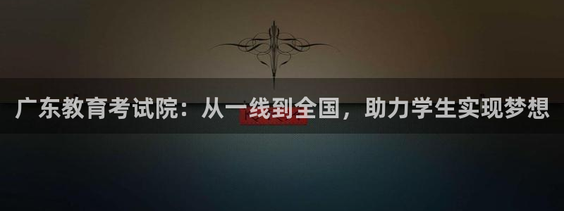 新宝5源码