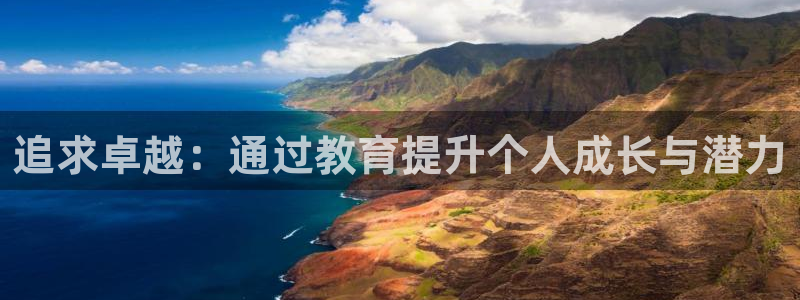 新宝5彩票是正规平台吗