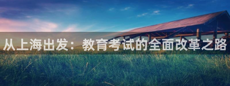 新宝5测速下载