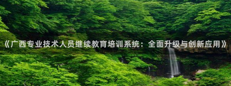 新宝5测速在线