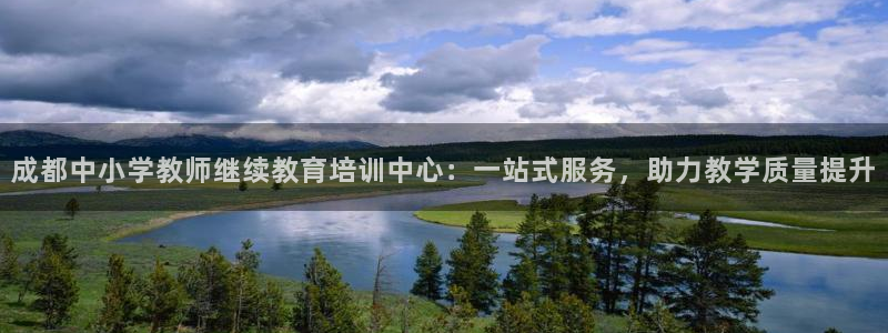 新宝5是什么样子的