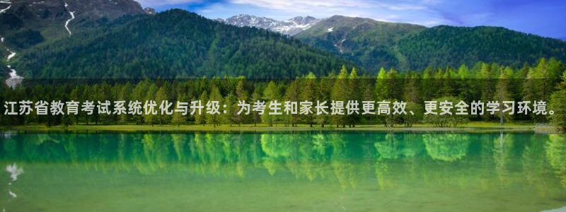 股票5G宝新