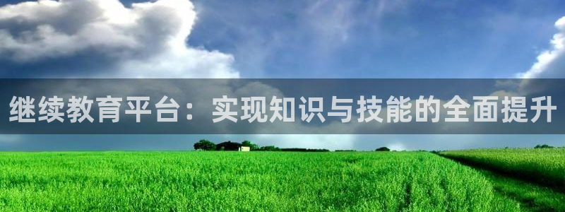 新宝5苹果手机下载