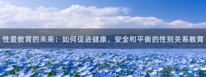 新宝5娱乐没
