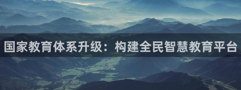 新宝5玩法