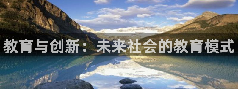 新宝股东王听2 5 5
