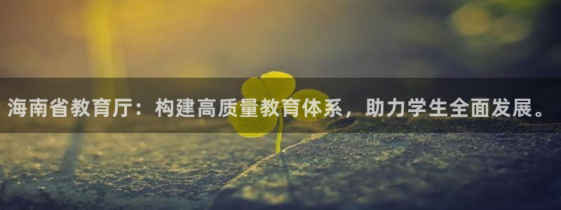 新宝5官网67五壹叁八