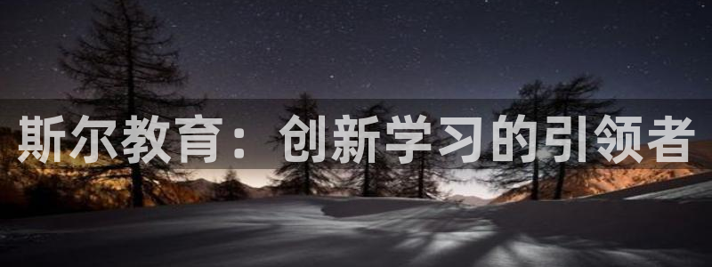 新宝5官方