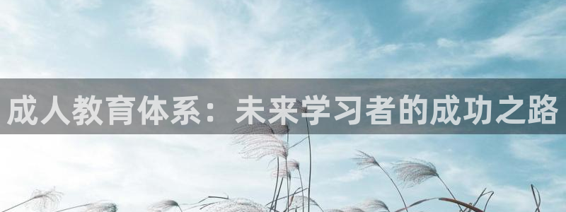 新宝5如何下载