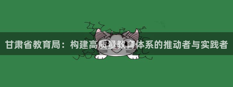 新宝5下载app