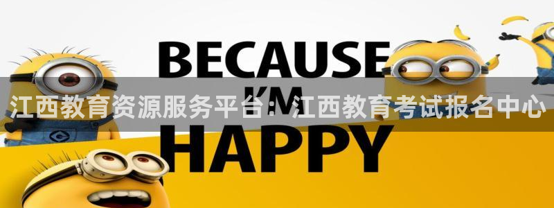 新宝股东张听2 5 5