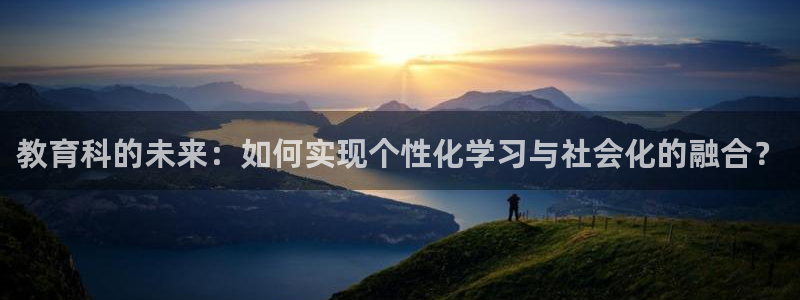 新宝5怎么下载到桌面