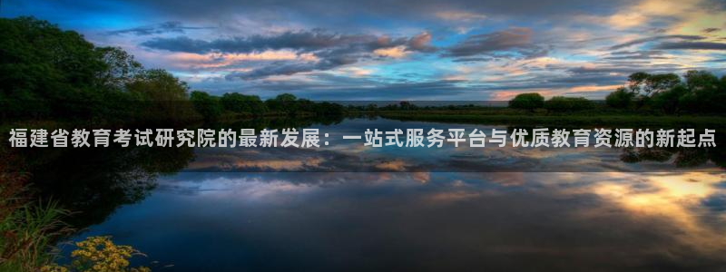 新宝5彩票平台登陆