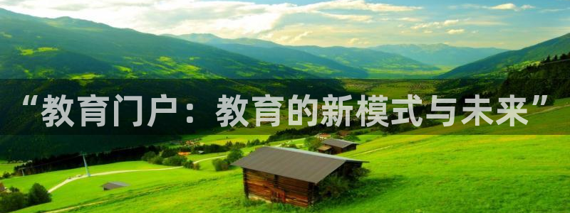 新宝5下载到桌面