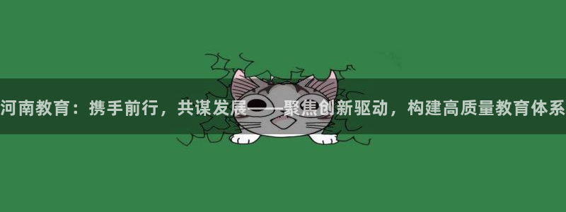 新宝股东张听2 5 5