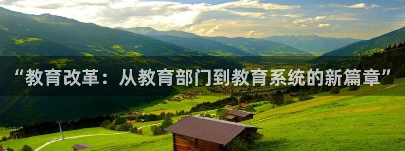 新宝5官网67五壹叁八