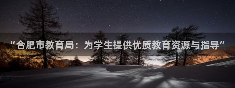 新宝5什么时候上市